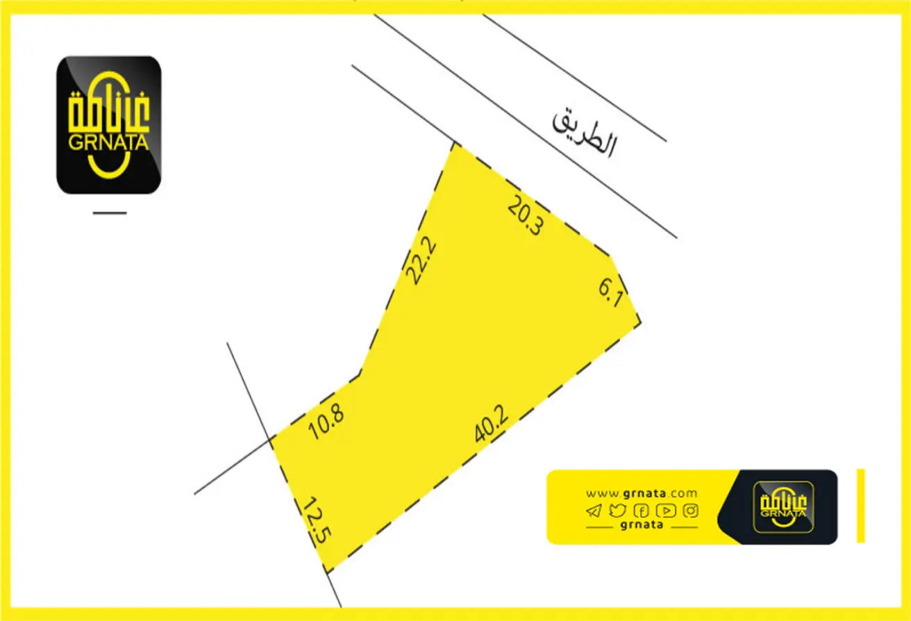 Land For Sale In Hamad Town