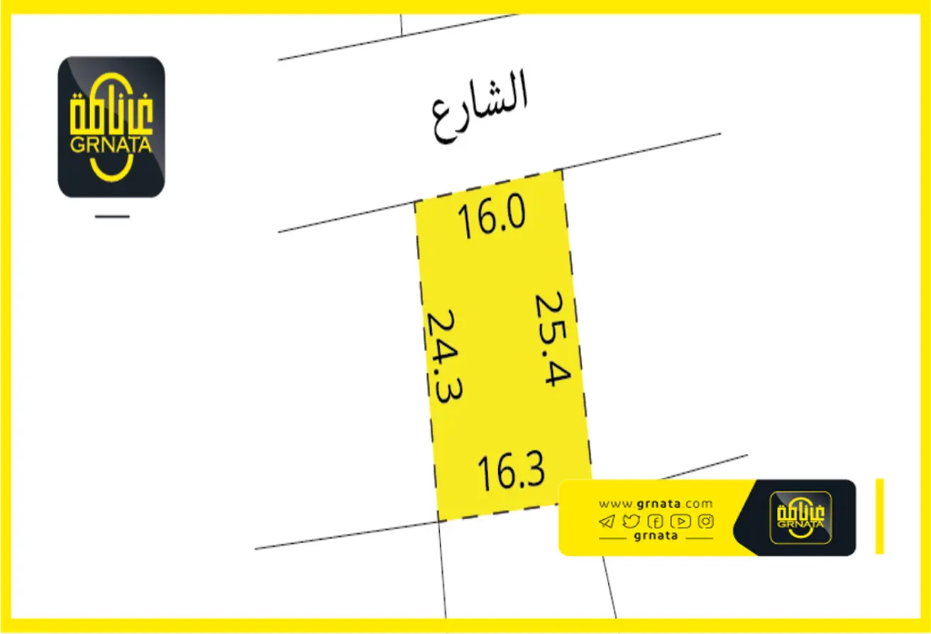 Land For Sale In Tubli