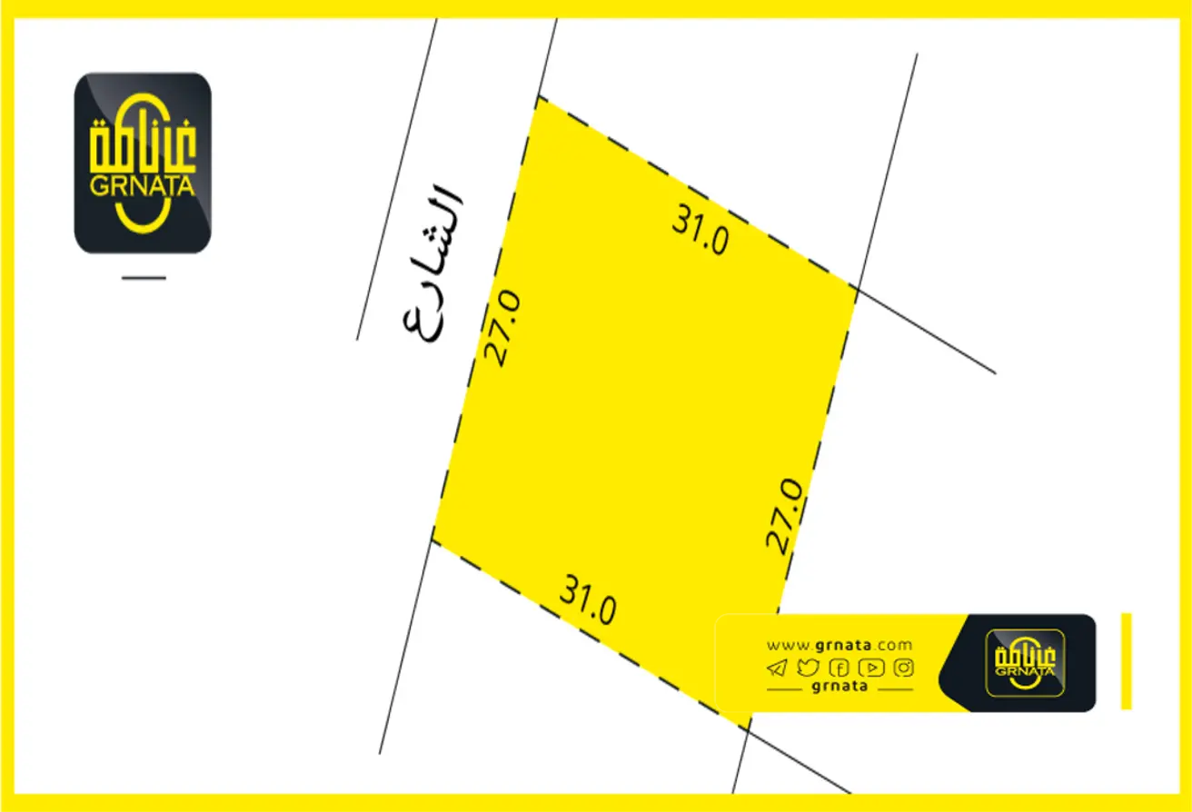 Land For Sale In Isa Town
