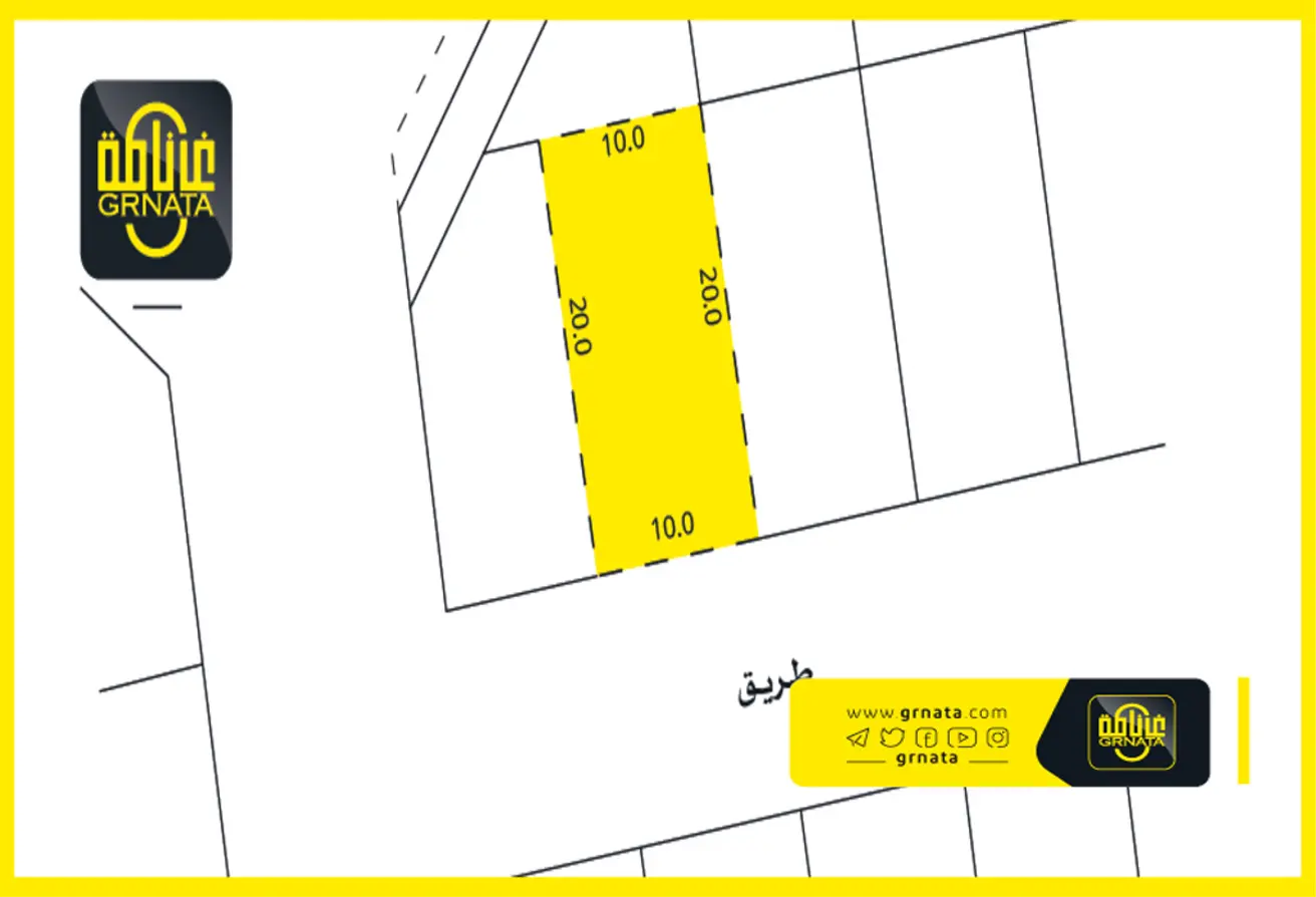 Land For Sale In Hamala