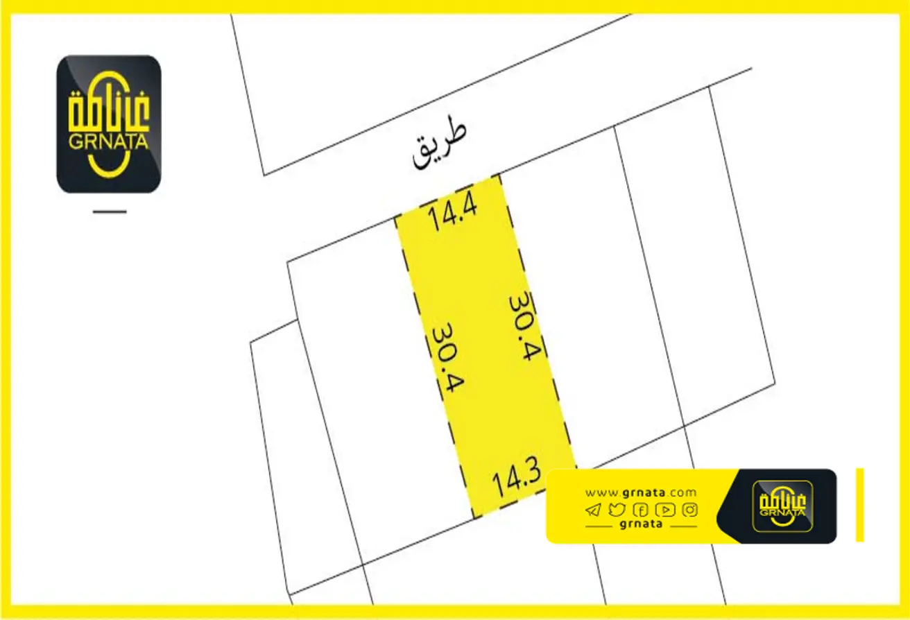 Land For Sale In Eker