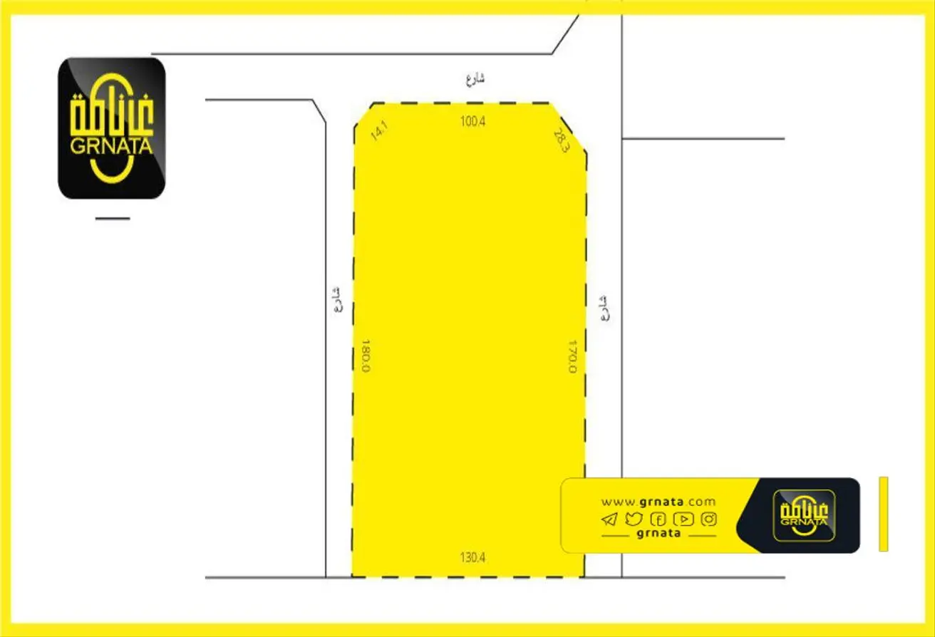 Land For Sale In Hidd