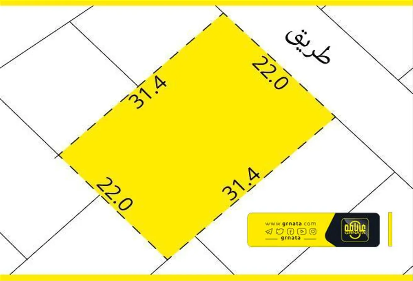 Land For Sale In Riffa