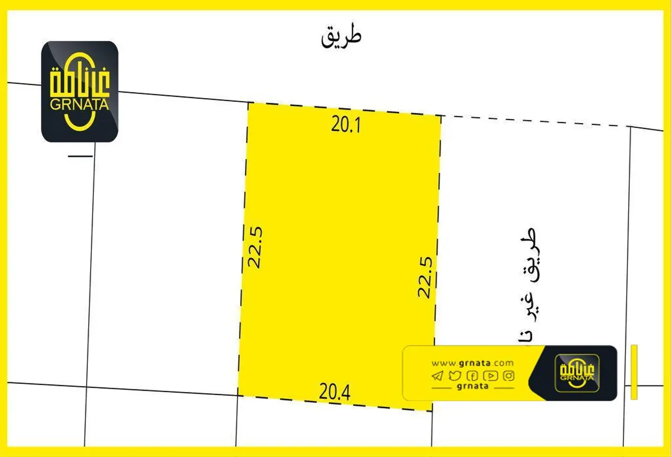 أرض للبيع في عسكر