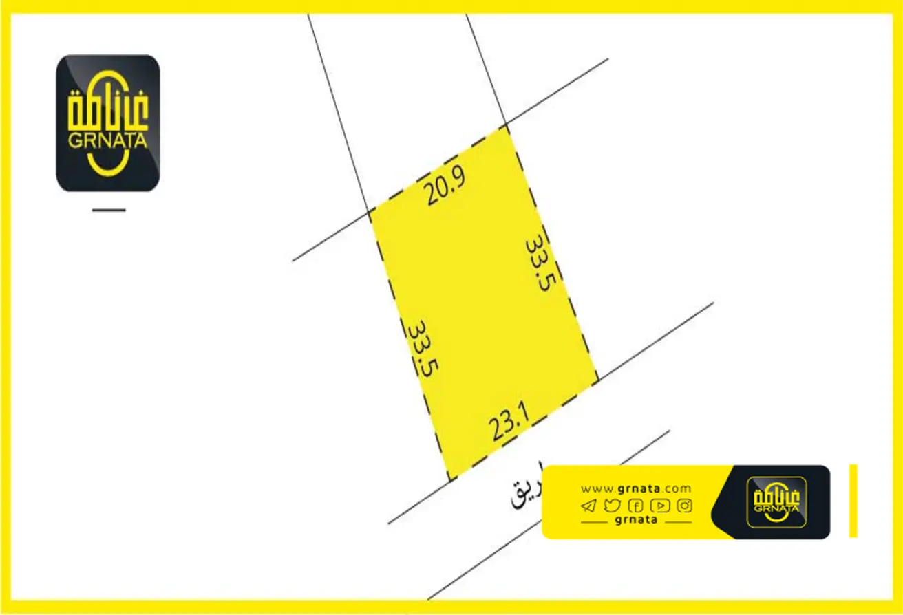 Land For Sale In Diraz