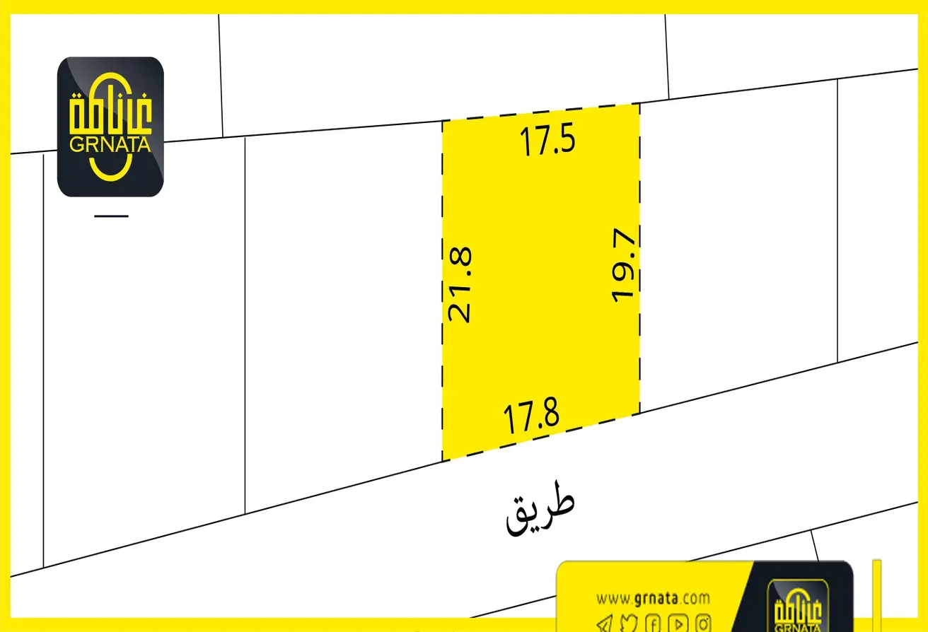 Land For Sale In Sadad