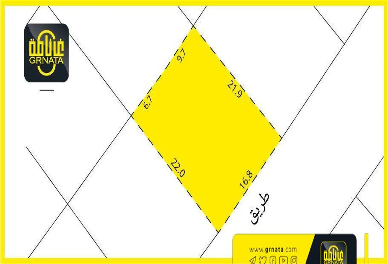 Land For Sale In Diyar Al Muharraq
