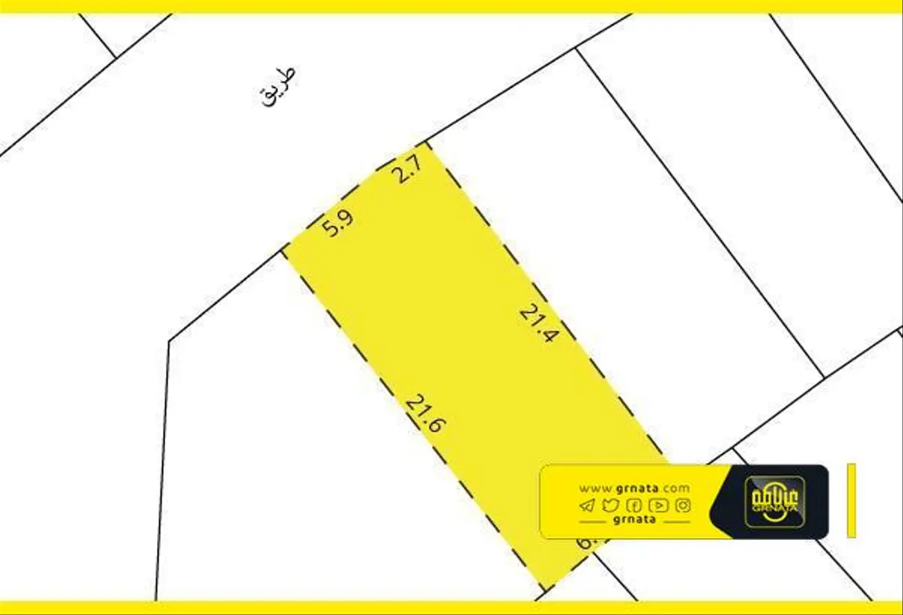 Land For Sale In Hamala