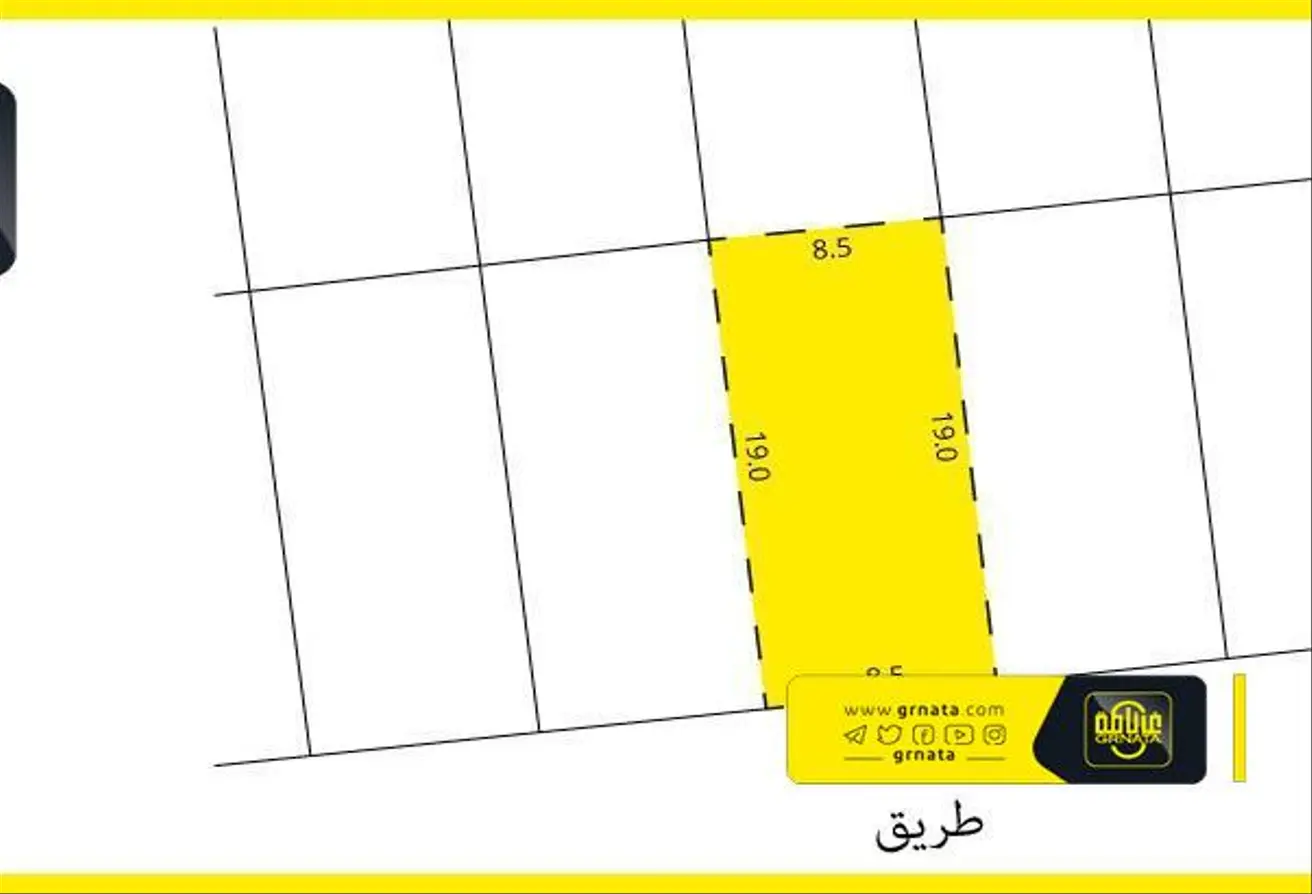 Land For Sale In Hamala