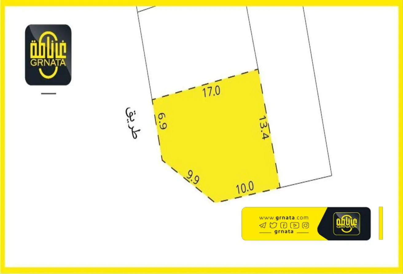 Land For Sale In Malkiyah