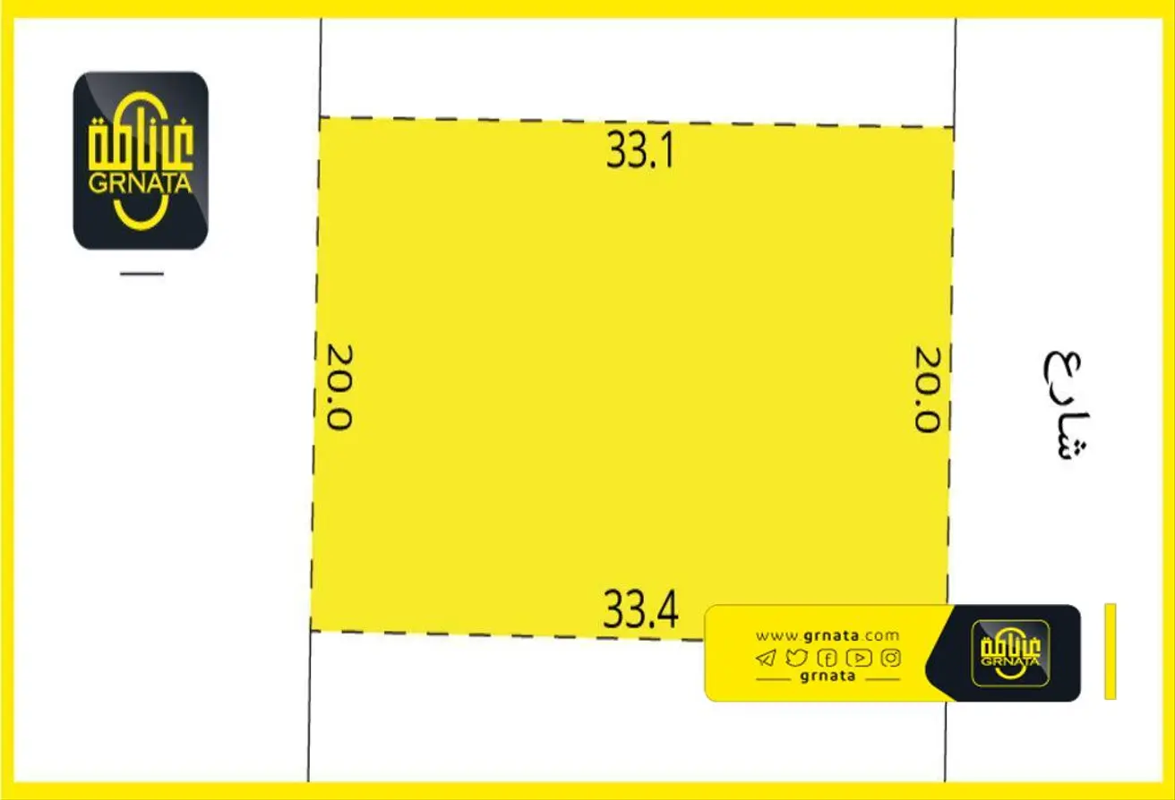 Land For Sale In Al Qadam