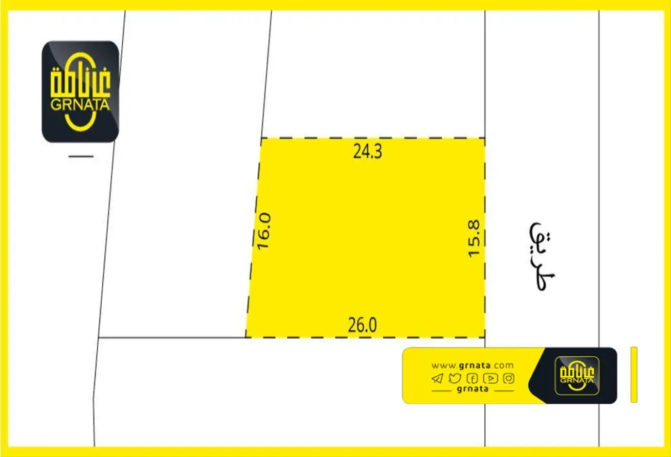 Land For Sale In A'Ali