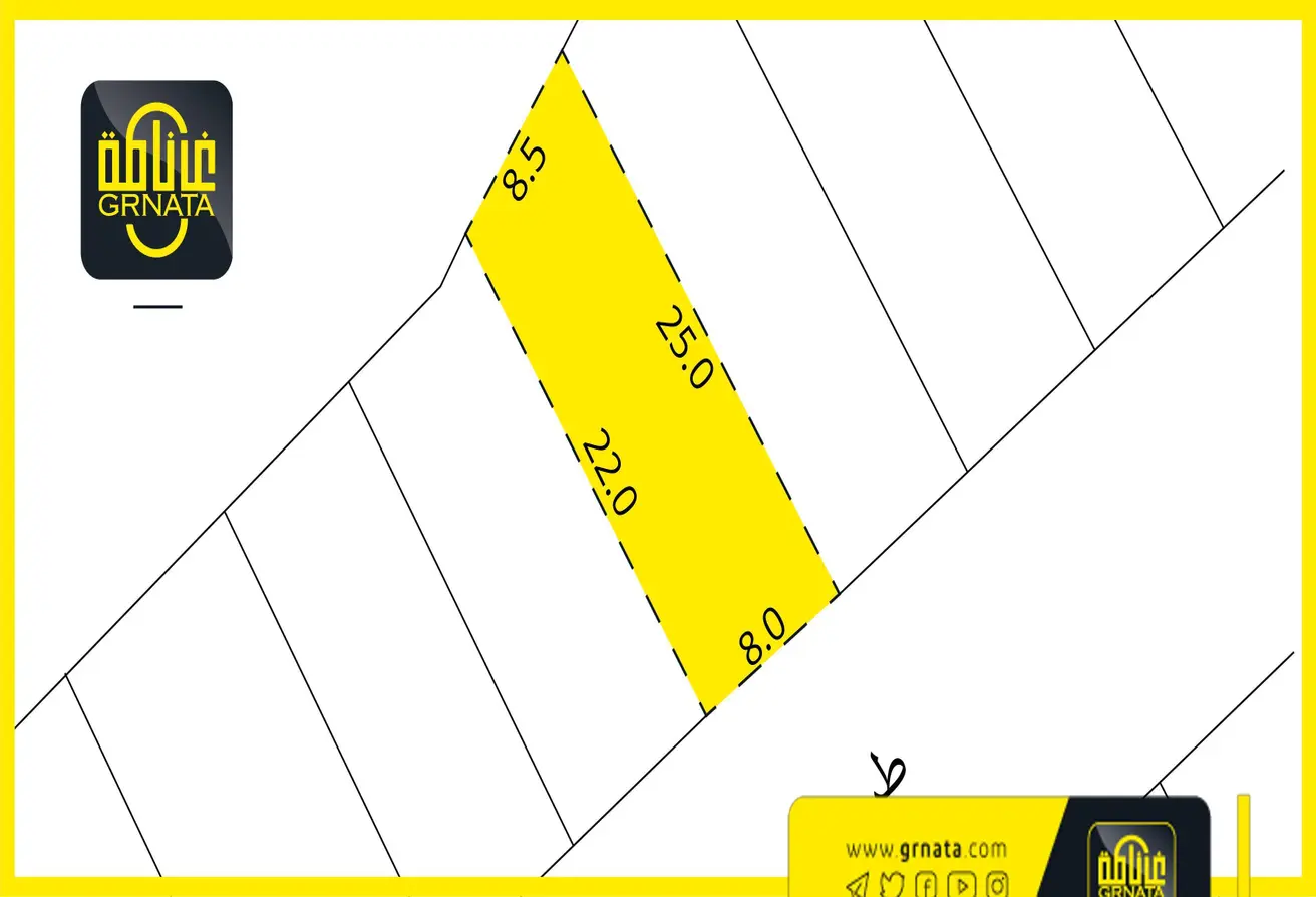 Land For Sale In Hamala
