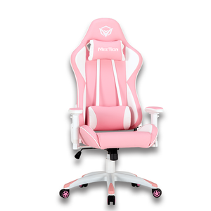 MEETION GAMING CHAIR PINK (MT-CHR16)